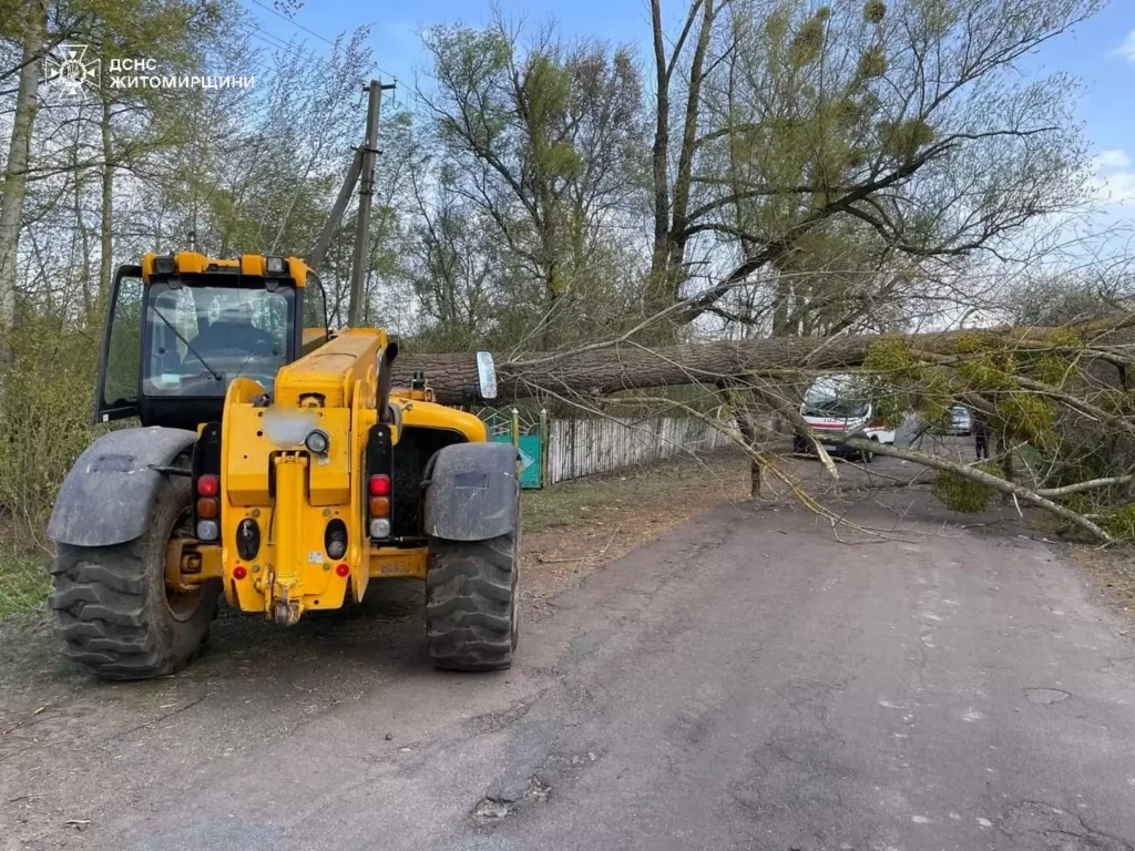 автомобіль