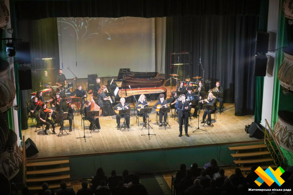 Від перших нот до великої сцени: житомирська музична школа...