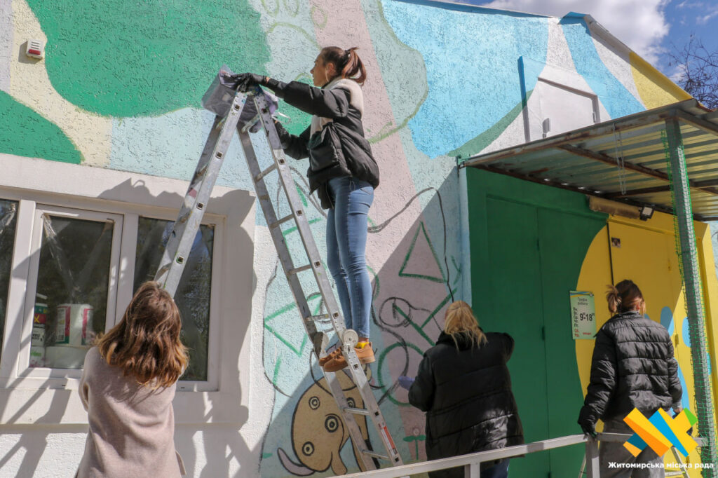 Центру захисту тварин