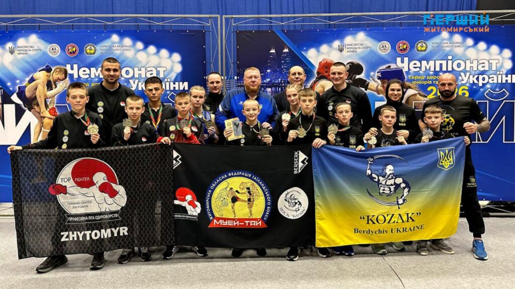 Вісім золотих медалей та кубок найкращого бійця привезли житомирські...