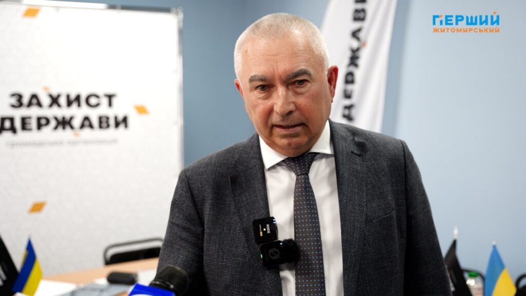 У Житомирі нардепи, військові та громадськість обговорили нецільове використання...