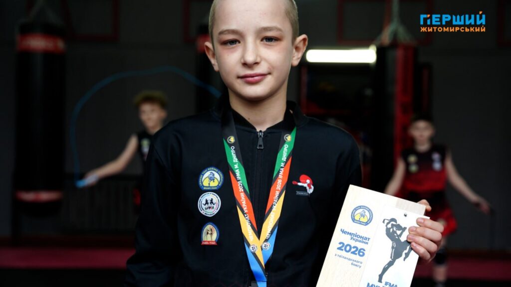 Вісім золотих медалей та кубок найкращого бійця привезли житомирські...