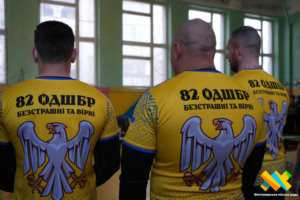 ветерани у Житомирі