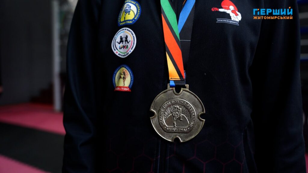 Вісім золотих медалей та кубок найкращого бійця привезли житомирські...
