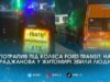 Вечірня ДТП у Житомирі: 19-річний водій фургона відправив пішохода до лікарні