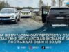 Водій Audi з Хмельниччини протаранив кросовер на перехресті у Романівській громаді та потрапив до лікарні