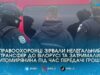 Житомирські поліцейські відправили під домашній арешт ділка за продаж “пішого туру” до Білорусі вартістю 6 тисяч доларів