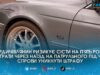 Зухвалий водій з Бердичева постане перед судом за наїзд на патрульного під час спроби втечі
