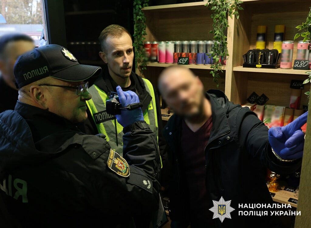 U420 у Житомирі