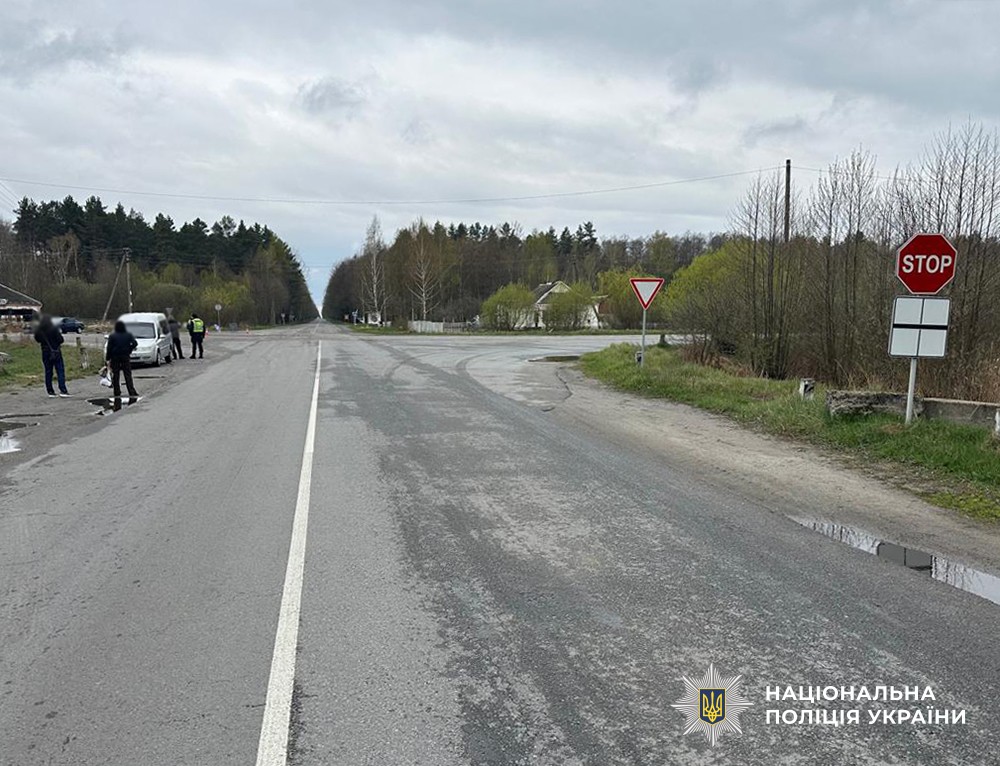 на перехресті