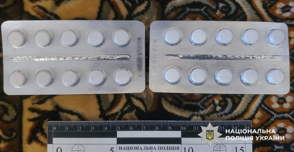 У Коростені