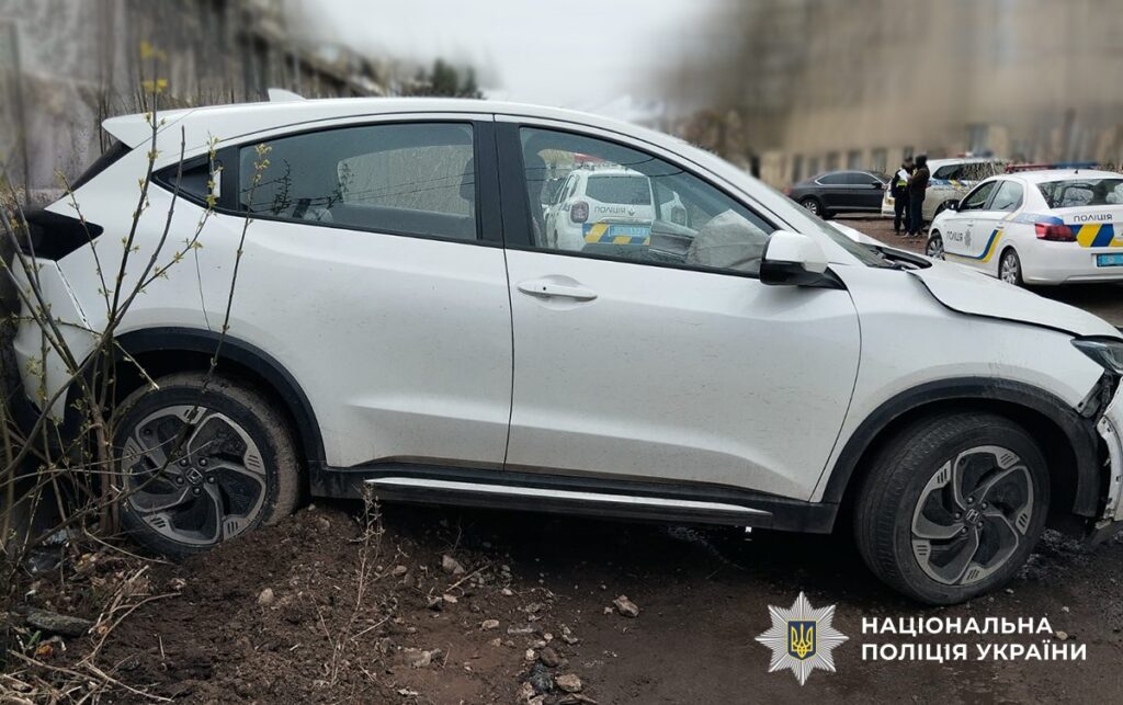 електрокар