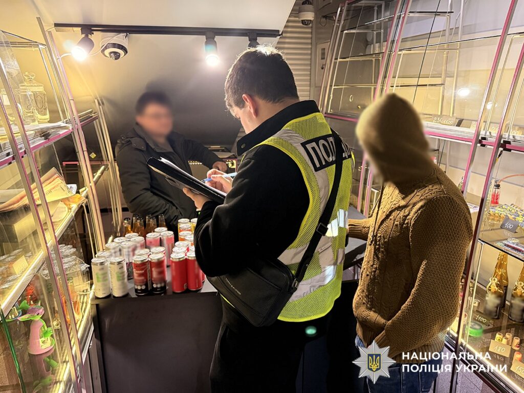 U420 у Житомирі