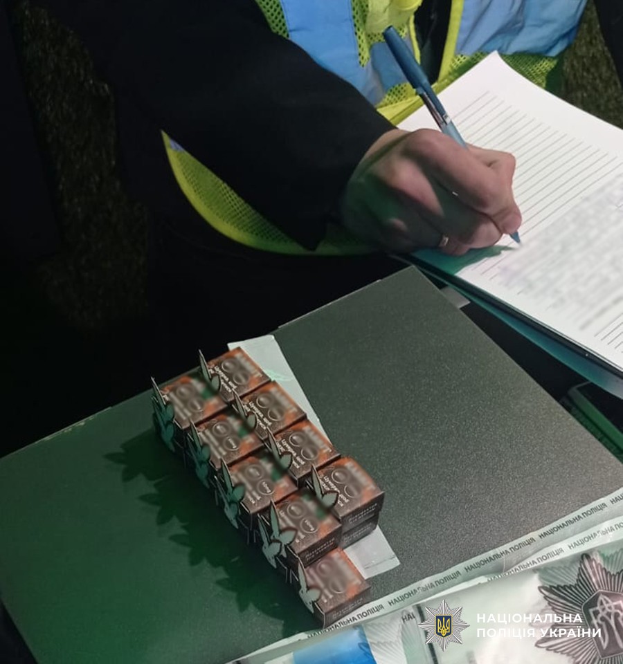 U420 у Житомирі