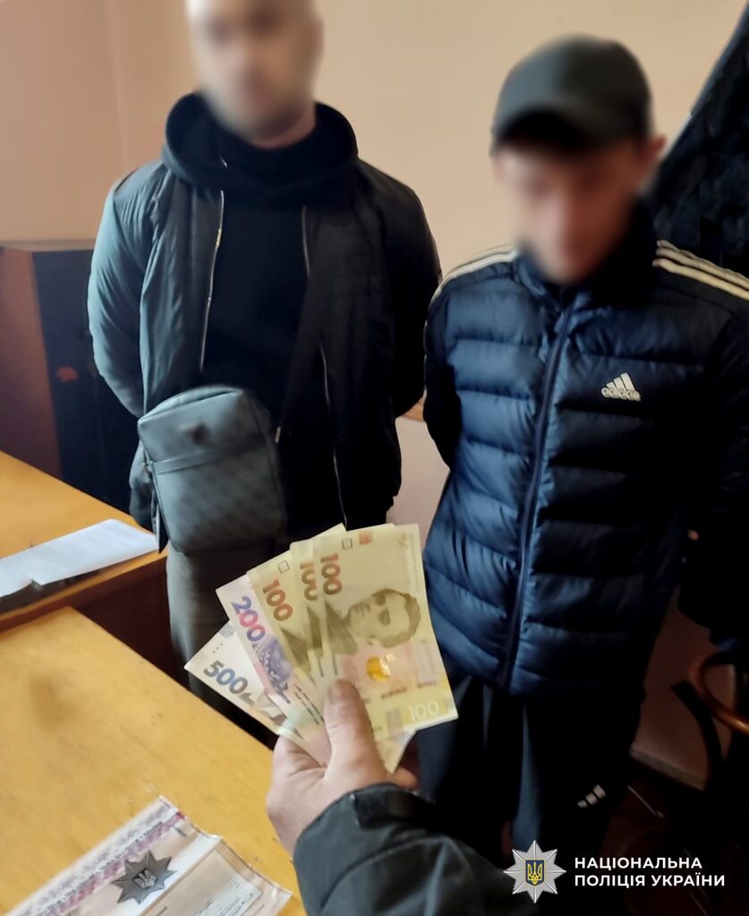 У Коростені