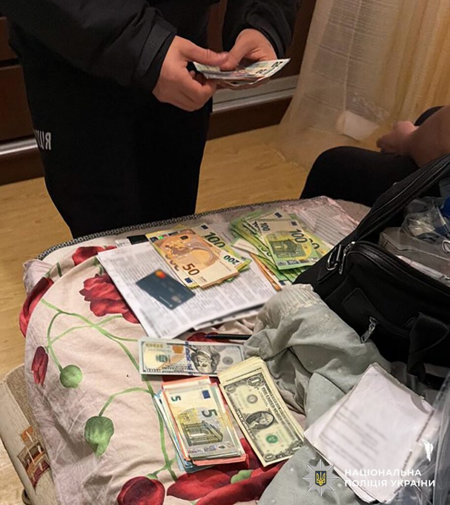 Золоті прикраси