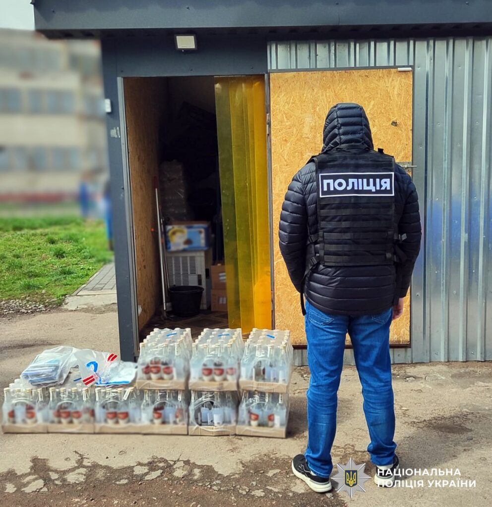 Золоті прикраси