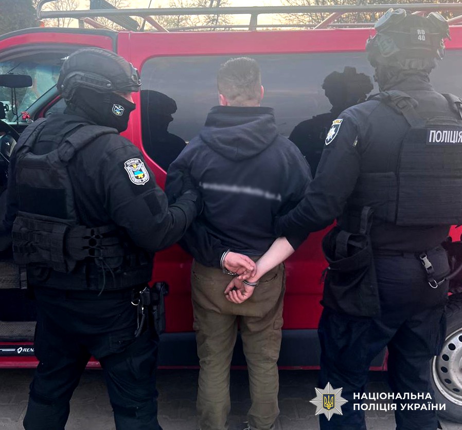 до Білорусі