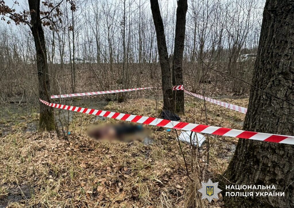 Отруїли військового