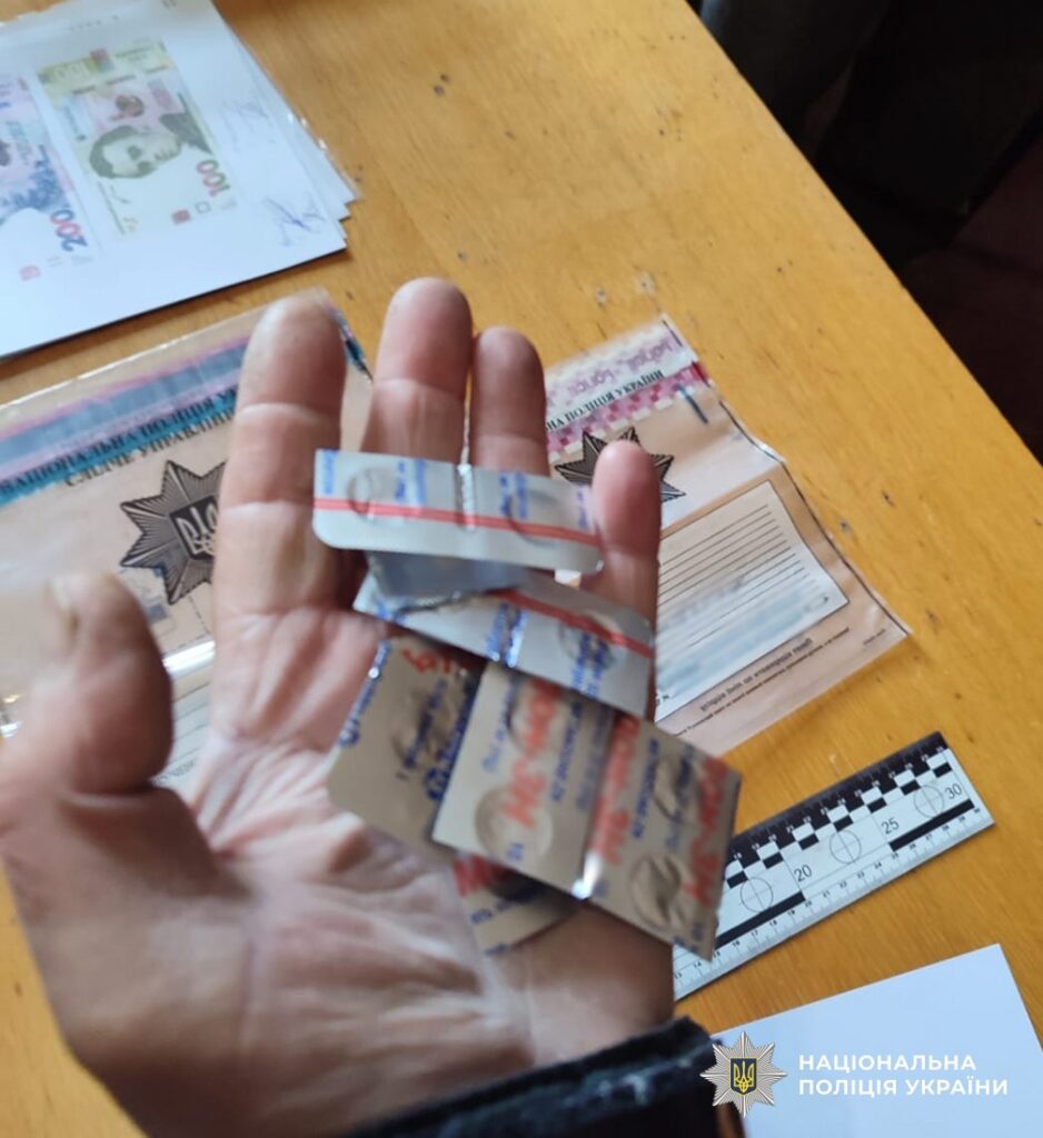 У Коростені