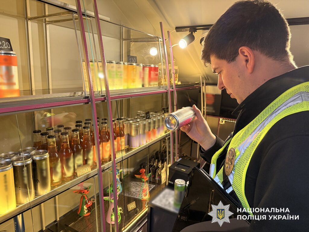 U420 у Житомирі