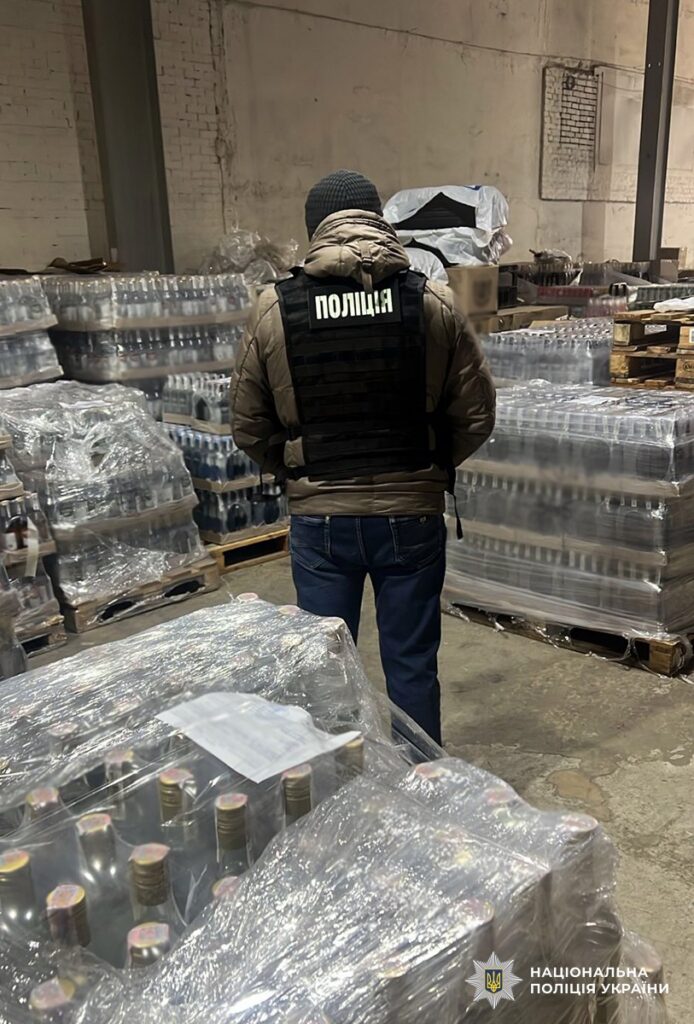 Золоті прикраси