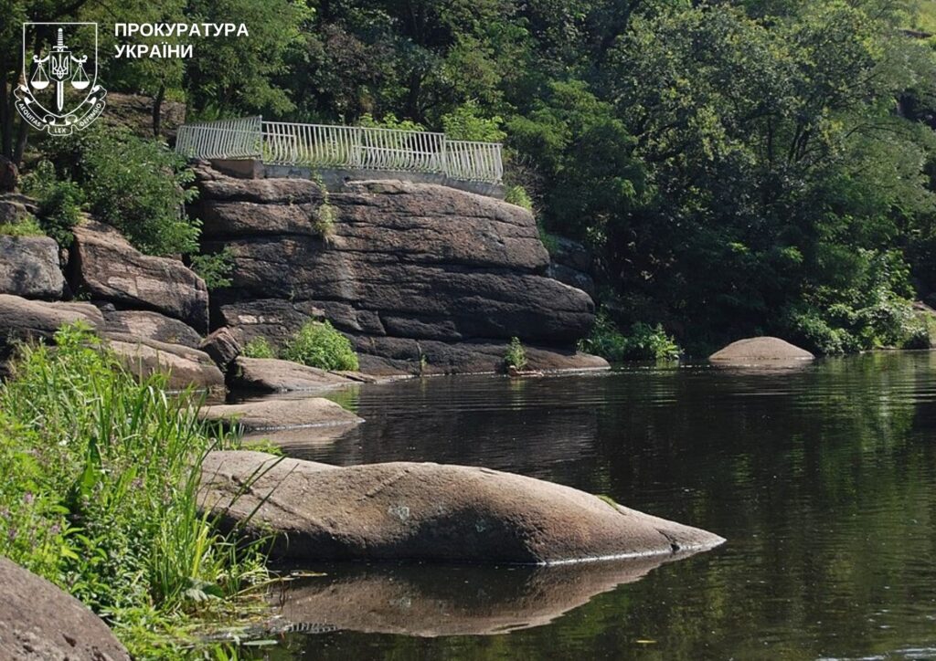 «Ольжині купальні»