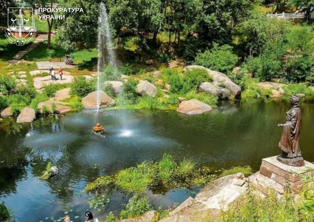 «Ольжині купальні»