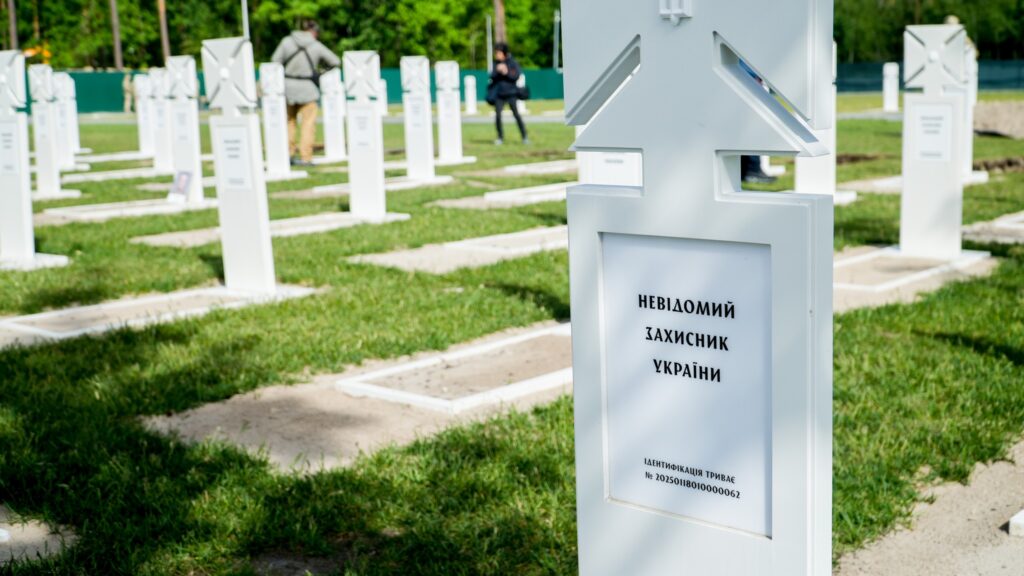 на Національному меморіальному кладовищі