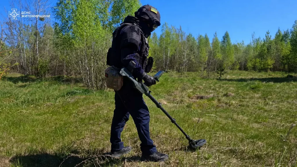 вибухонебезпечних