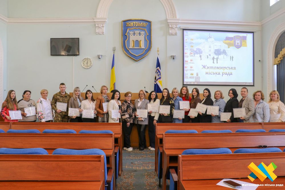 раку