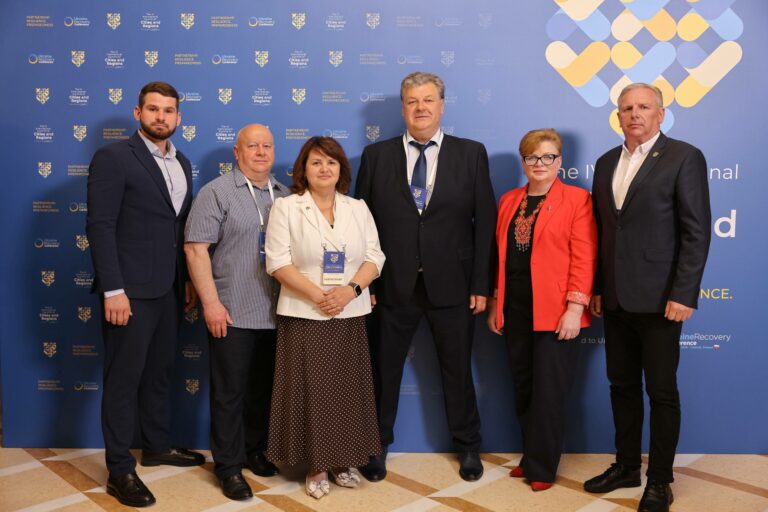 міст