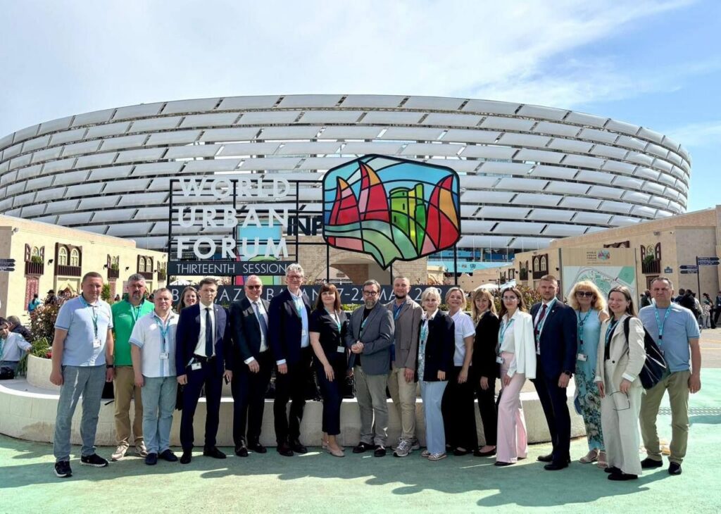на форумі