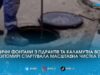 «Фонтани» з пожежних гідрантів: у Житомирі п’ять днів масштабно промиватимуть водопровід