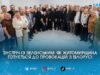 «Відповідь буде 50-кратною»: Зеленський обговорив із керівництвом Житомирщини загрози з боку Білорусі