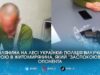 Постріл замість аргументів: у Житомирі п’яна бійка закінчилася застосуванням пістолета