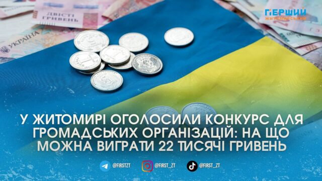 сайт головна(242)