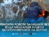 Сухі крани через аварію: кому в Житомирі раптово відключили воду 6 травня