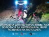 Втратив керування і розбився посеред ночі: на Коростенщині рятують 19-річного мотоцикліста