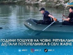 За одну добу на Житомирщині водолази дістали тіла двох потопельників