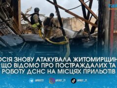 На Житомирщині після ворожої атаки 13 травня госпіталізували двох жінок