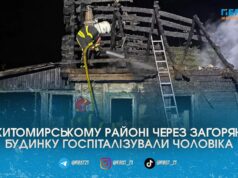 Нічна пожежа у селі Клітище: вогонь знищив дах будинку, чоловік опинився в лікарні
