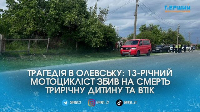 сайт головна(337)
