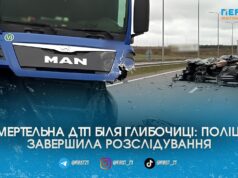 Проігнорував знаки та вилетів на зустрічну: на Житомирщині судитимуть водія вантажівки за смертельну ДТП