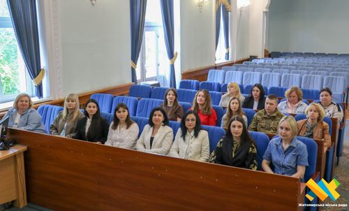 раку