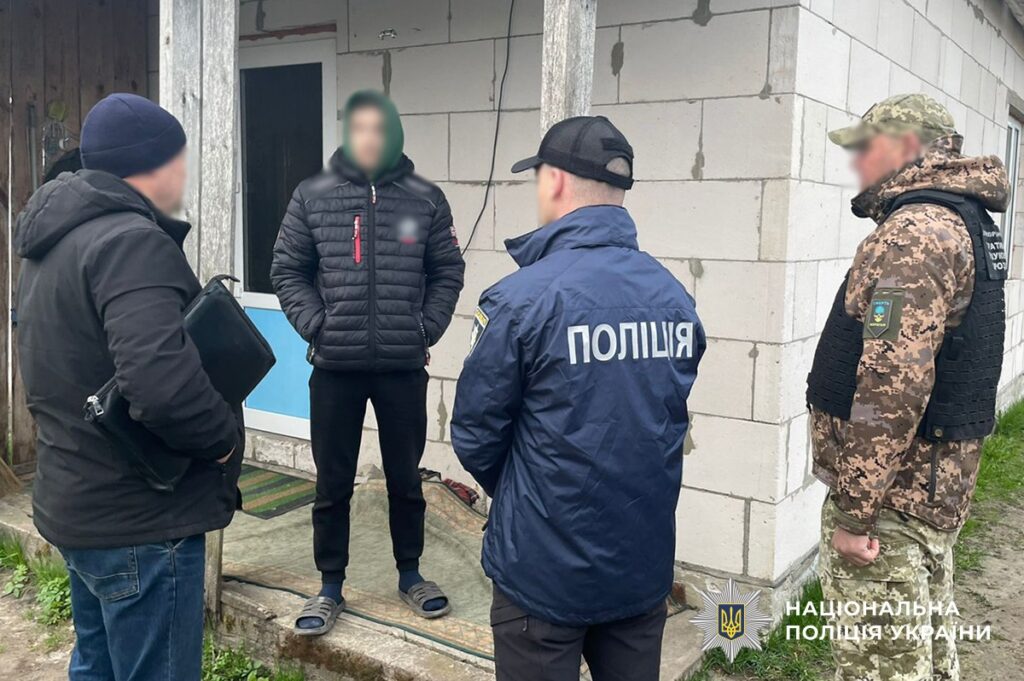 "ухилянти"