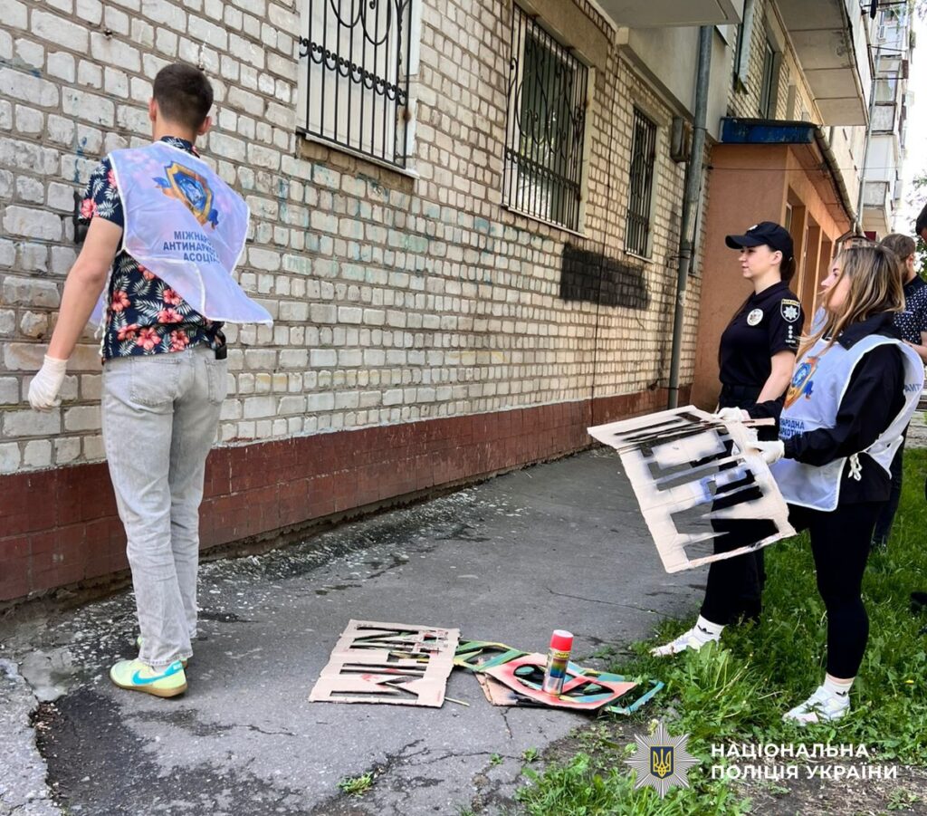 Балончики проти дилерів: у Житомирі поліція та активісти масово...