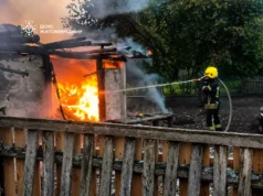 Ледь не знищила будинок пожежа у селі Станційному пожежа у станційоному