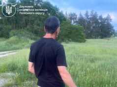 Браконьєри з гарпуном та павуками попалися екоінспекторам порушення рибальства