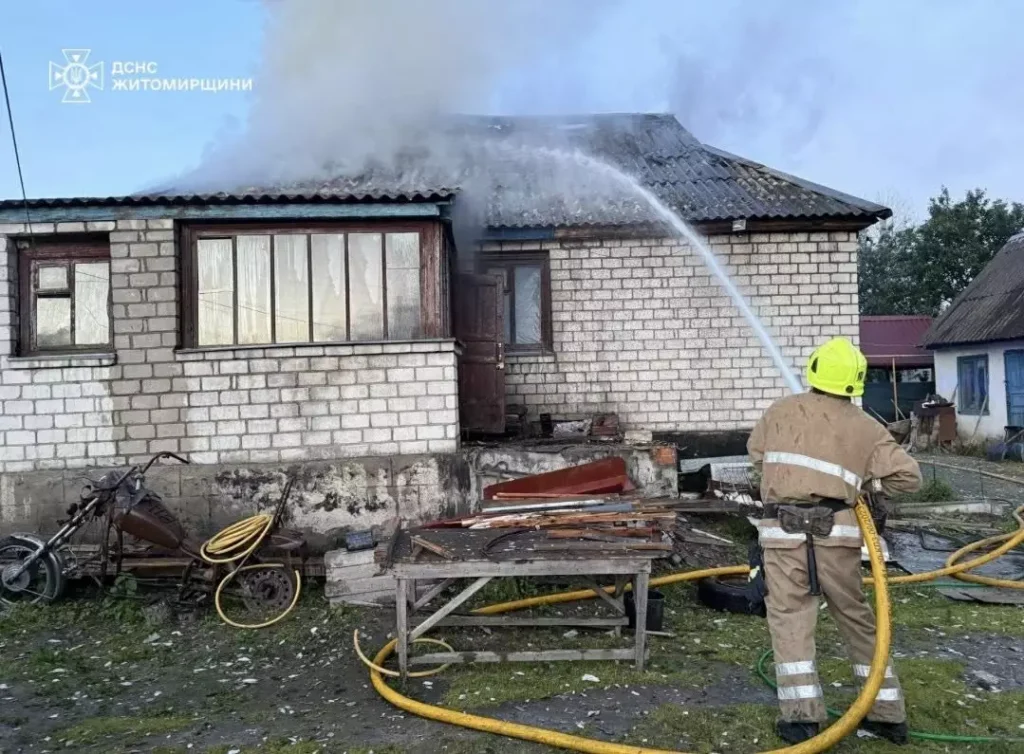 у Звягелі Чоловік